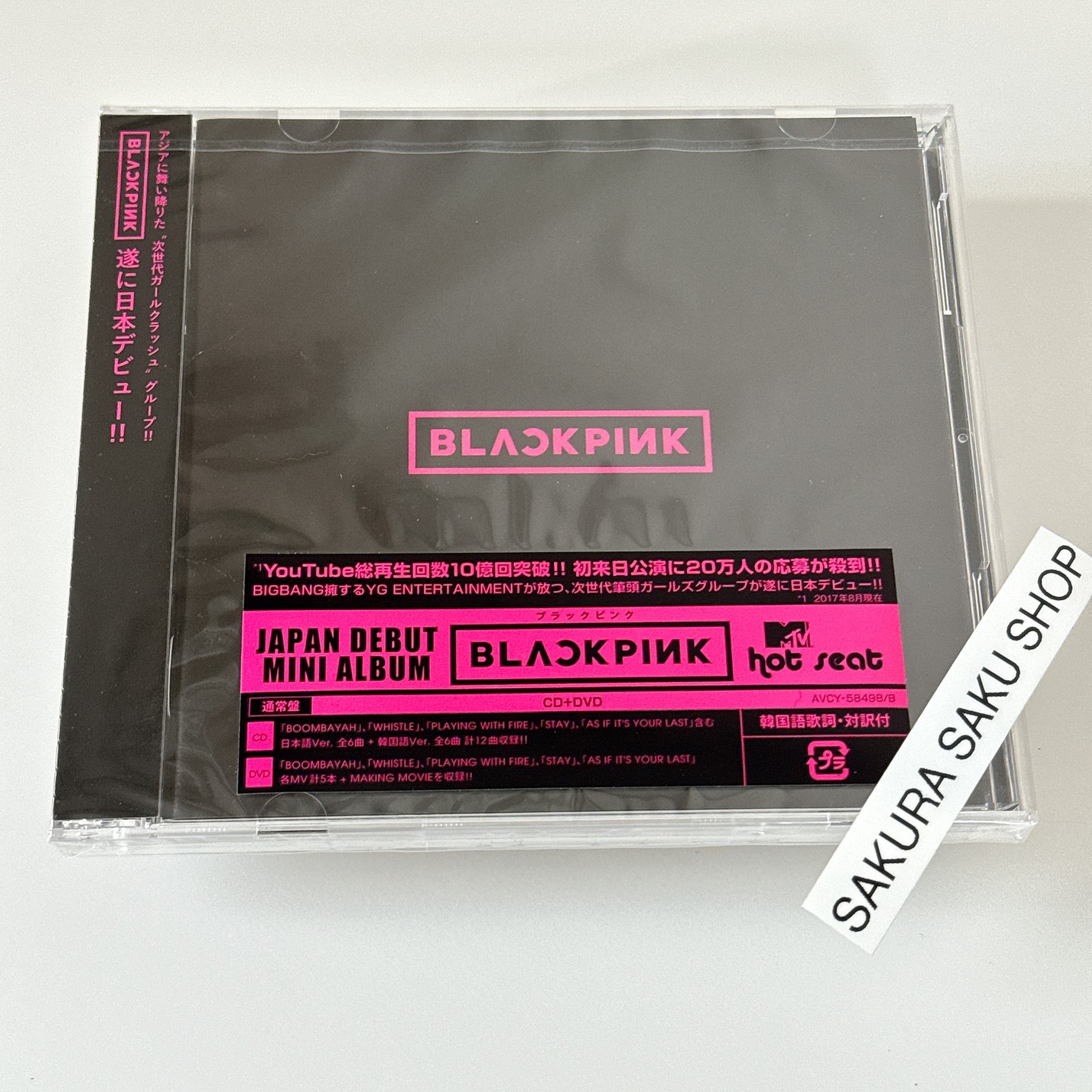 BLACKPINK Japan Debut Mini Album BLACKPINK CD w/ DVD Region 2 AVCY-58498