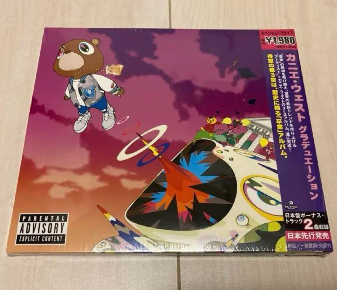 KANYE WEST Graduation with Bonus Tracks From JAPAN Limited Edition UCID-9040 F/S