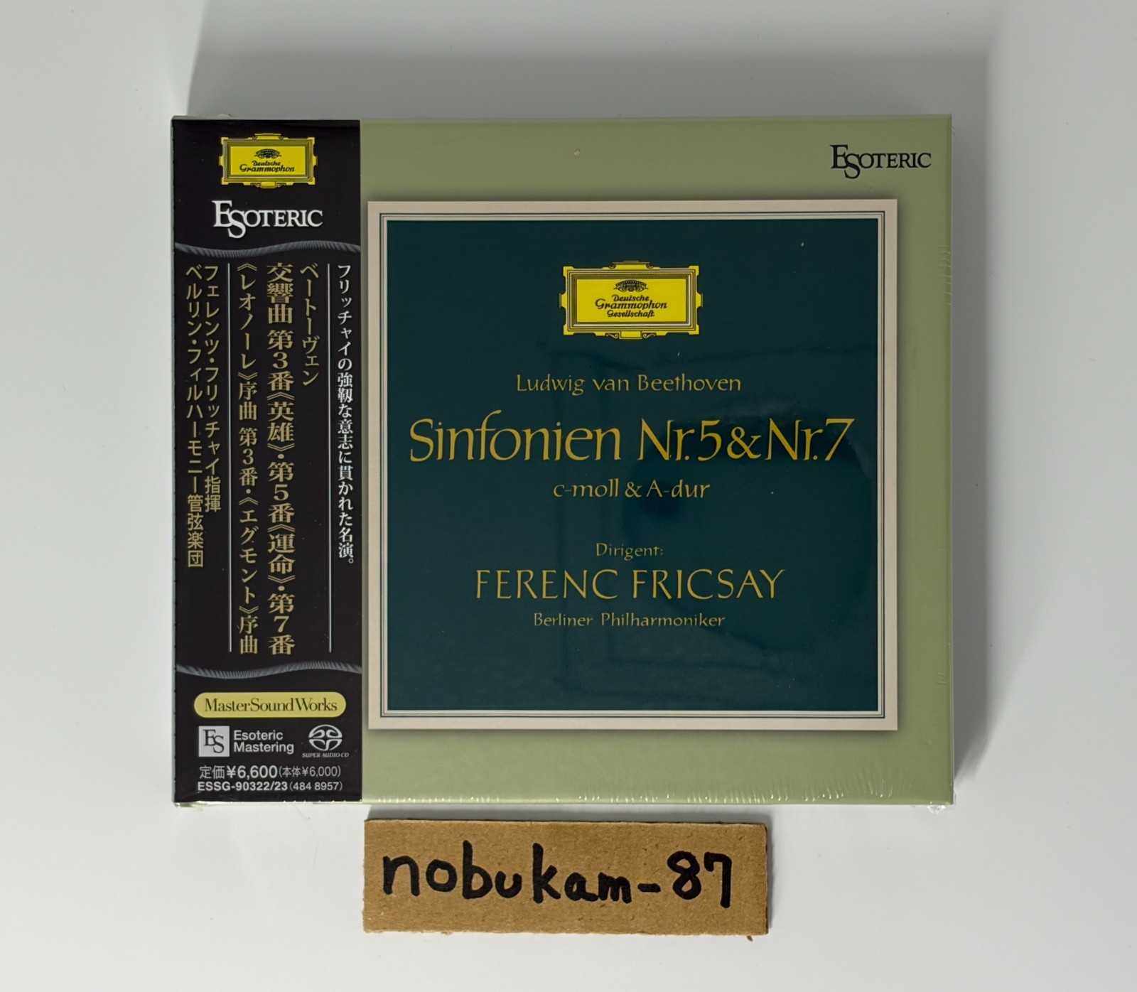 ESOTERIC ESSG-90322/23 BEETHOVEN Symphonies Nos. 3, 5 & 7, etc. FRICSAY SACD