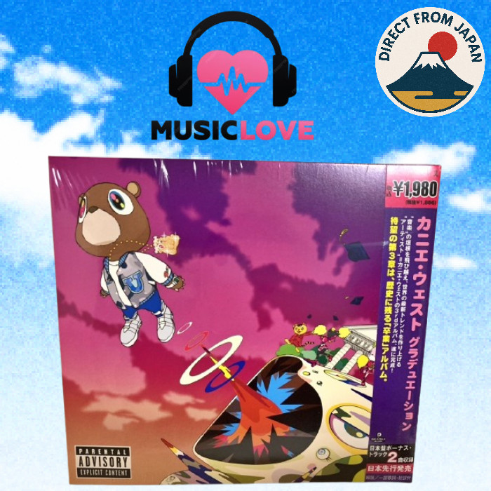 Kanye West “Graduation” + 2 bonus tracks JAPAN Limited Edition