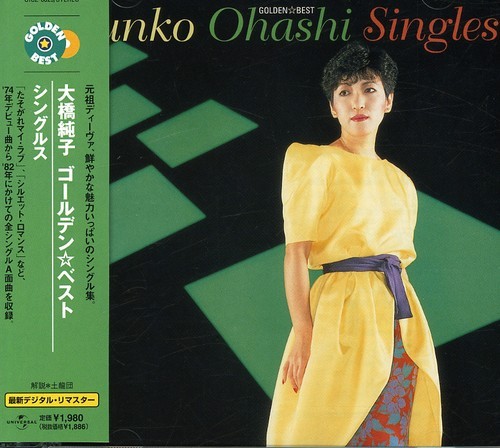 Junko Ohashi – Golden Best: Singles [New CD] Japan – Import