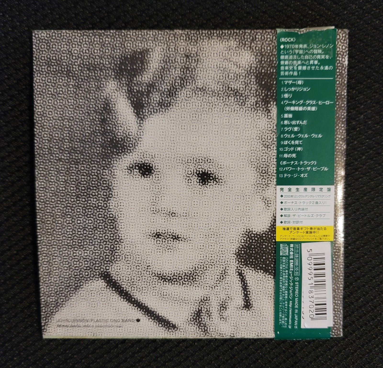 Plastic Ono Band [CD] John Lennon 2007 Japanese CD with Obi TOCP-70391