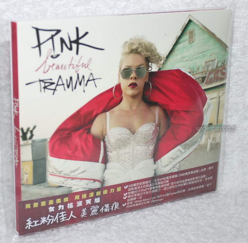 Pink Beautiful Trauma 2017 Taiwan CD w/OBI (digipak)