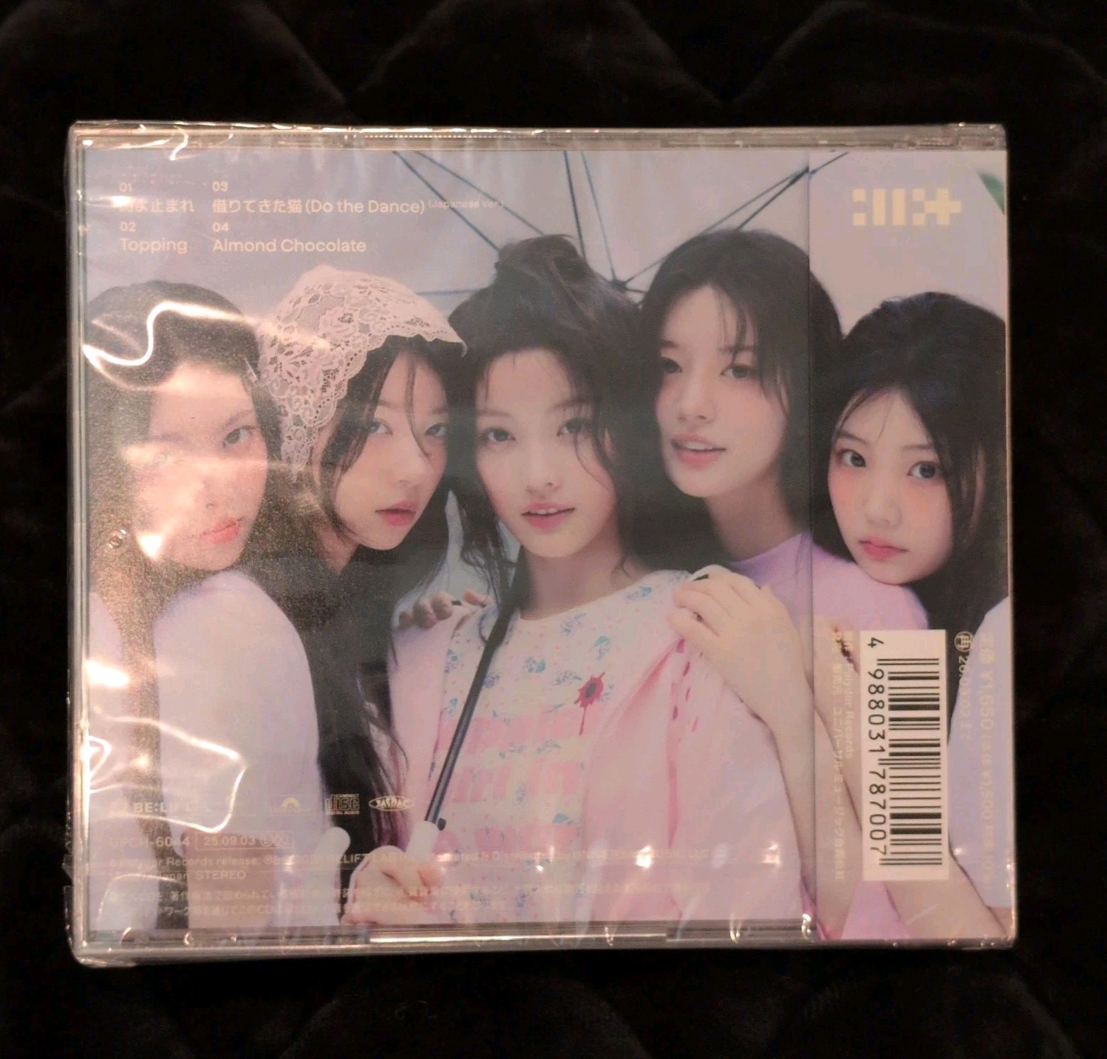 ILLIT Japan 1st Single Toki Yo Tomare CD Regular edition UPCH-6044 NEW SEALED