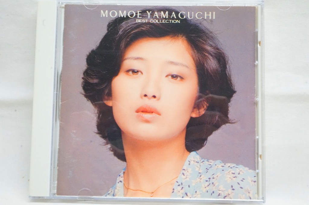 Momoe Yamaguchi Best Collection Cd Album Songs Music Legend Sony Music Records