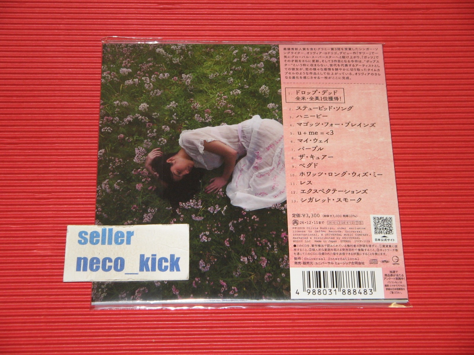 11B OLIVIA RODRIGO You Seem Pretty Sad For A Girl So In Love JAPAN CD