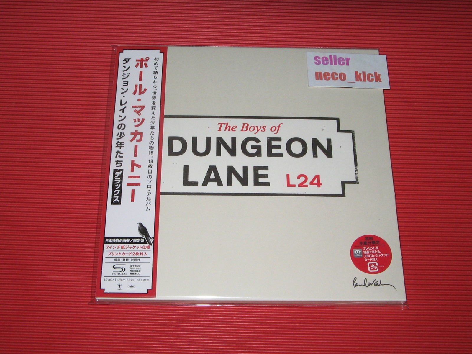 6WT PAUL MCCARTNEY THE BOYS OF DUNGEON LANE JAPAN EP SIZE PAPER SLEEVE SHM CD