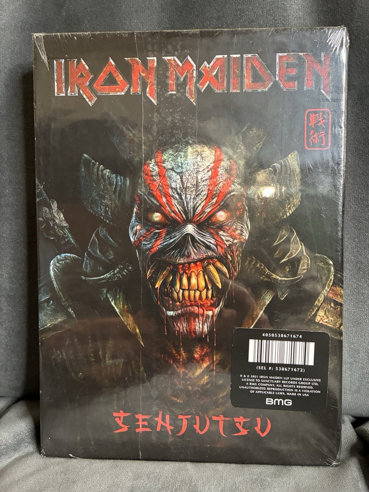 Iron Maiden Senjutsu Boxed Set w Writing on the Wall & Stratego 2021 – NIB / NEW