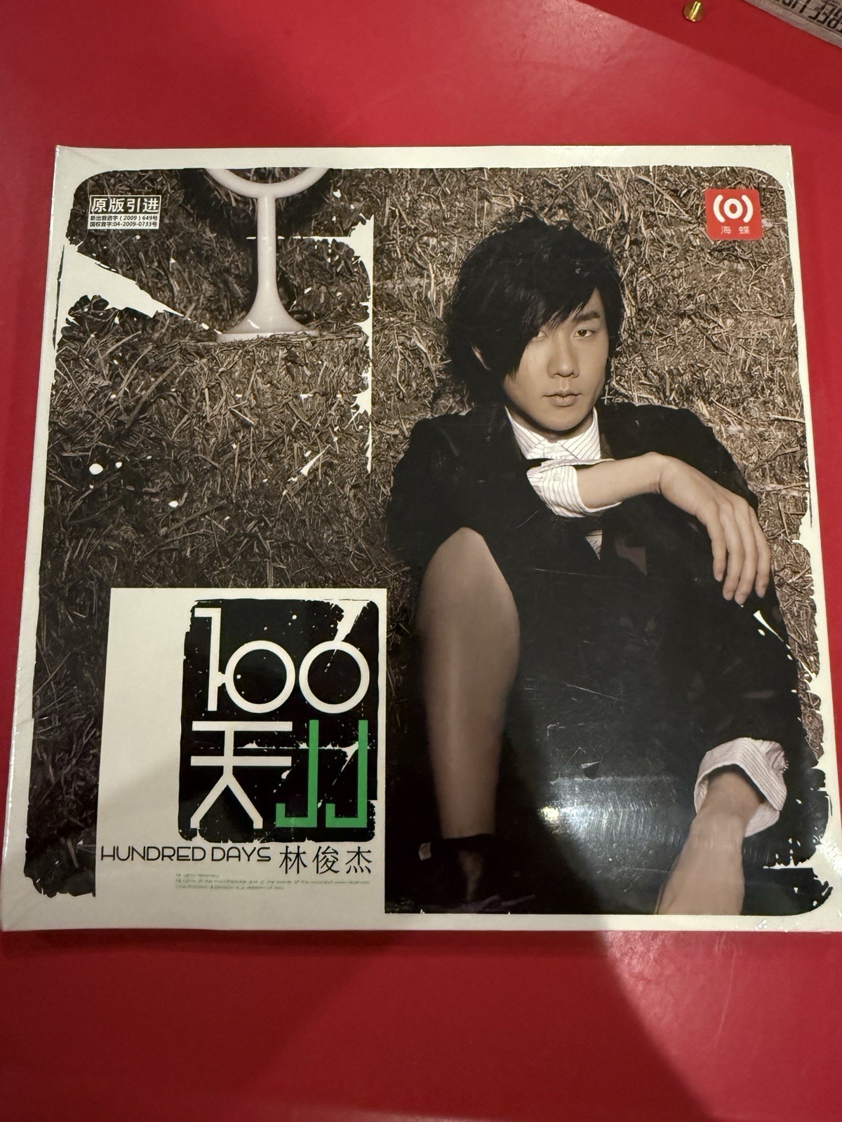 jj lin hundred days CD 林俊杰 100天 林俊傑 100天 brand new