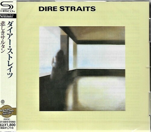 Dire Straits – Dire Straits (SHM-CD) [New CD] SHM CD, Japan – Import