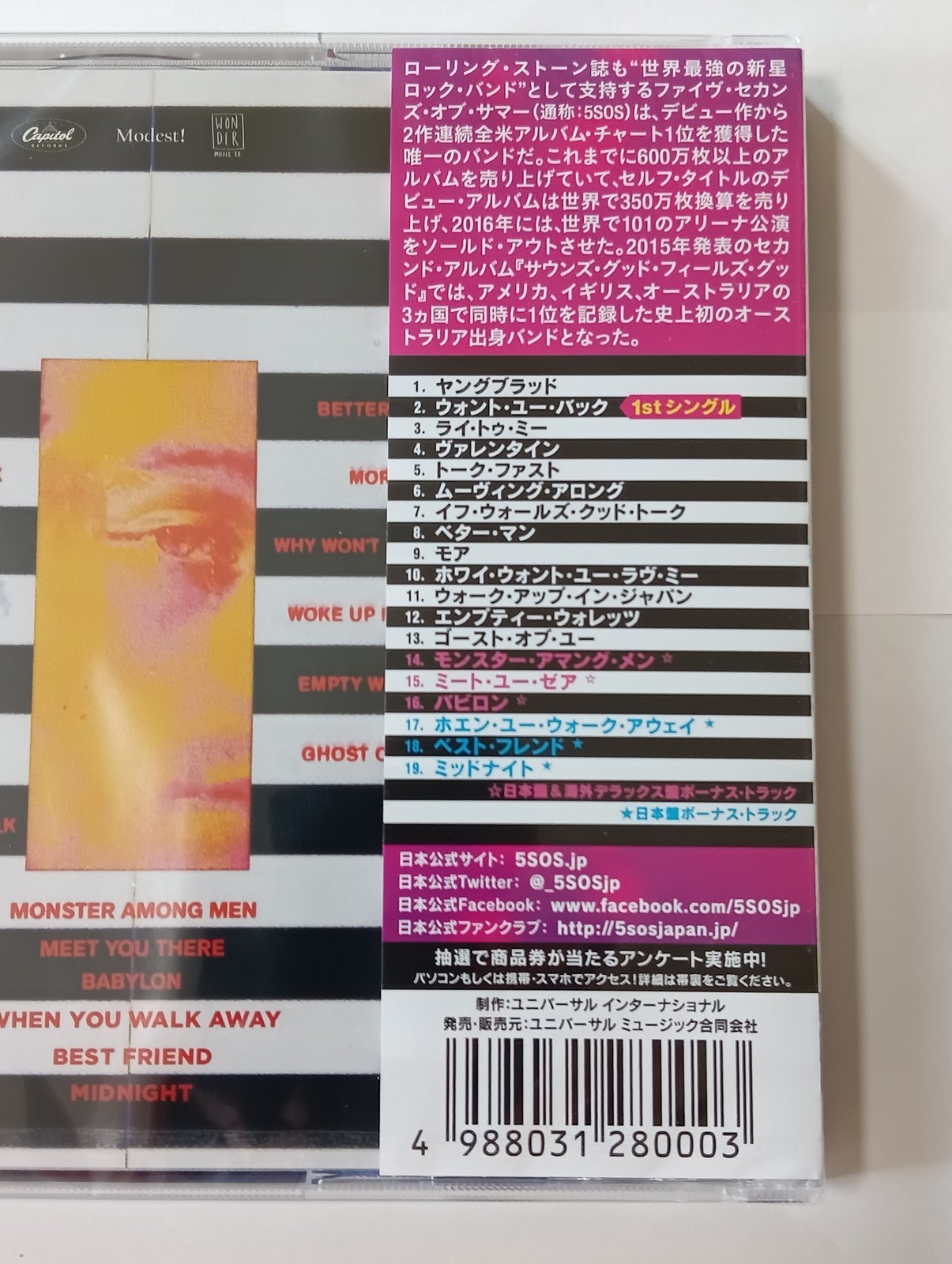 5 Seconds Of Summer YoungBlood 5SOS Bonus Track Japan Music CD