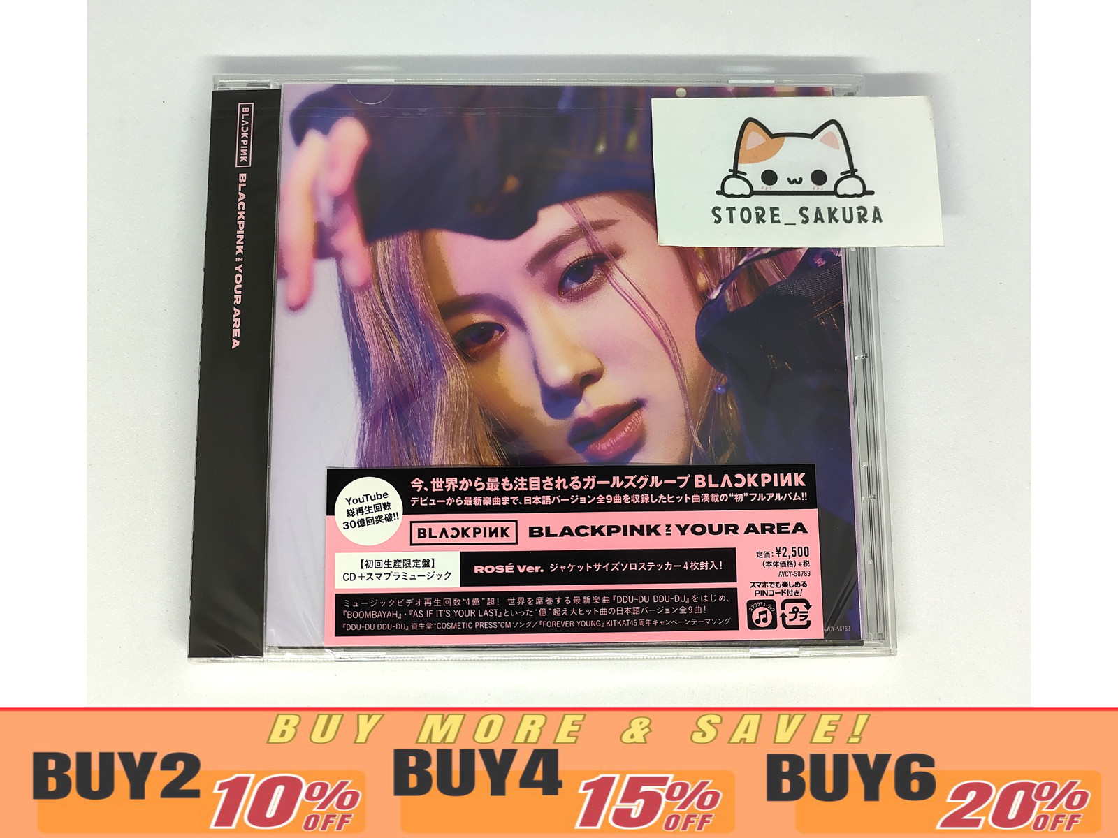 BLACKPINK BLACKPINK IN YOUR AREA First Limited Edition ROSE Ver. Japan CD OBI