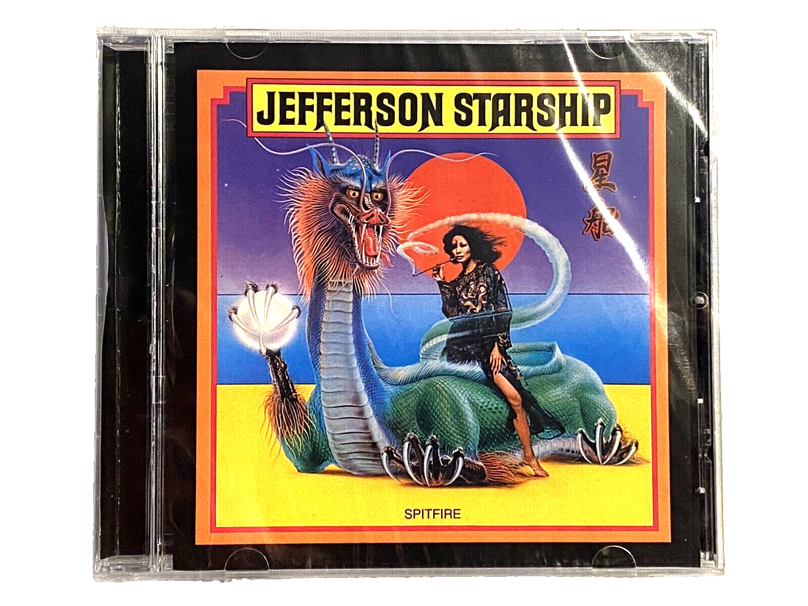 JEFFERSON STARSHIP Spitfire *Sealed** CD Alliance MOD Remastered