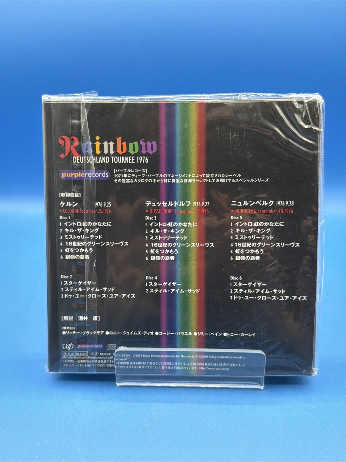 RAINBOW. Deutschland Tournee 1976 / JAPAN 2006 6-CD Box VPCK-85354 NEW SEALED