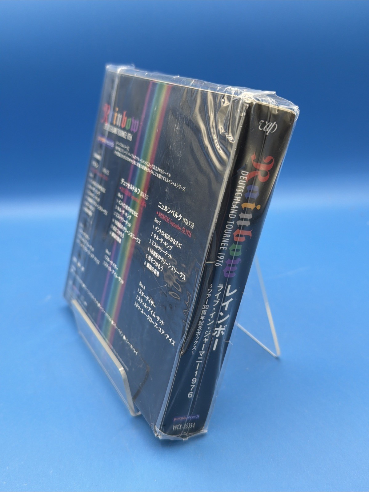 RAINBOW. Deutschland Tournee 1976 / JAPAN 2006 6-CD Box VPCK-85354 NEW SEALED
