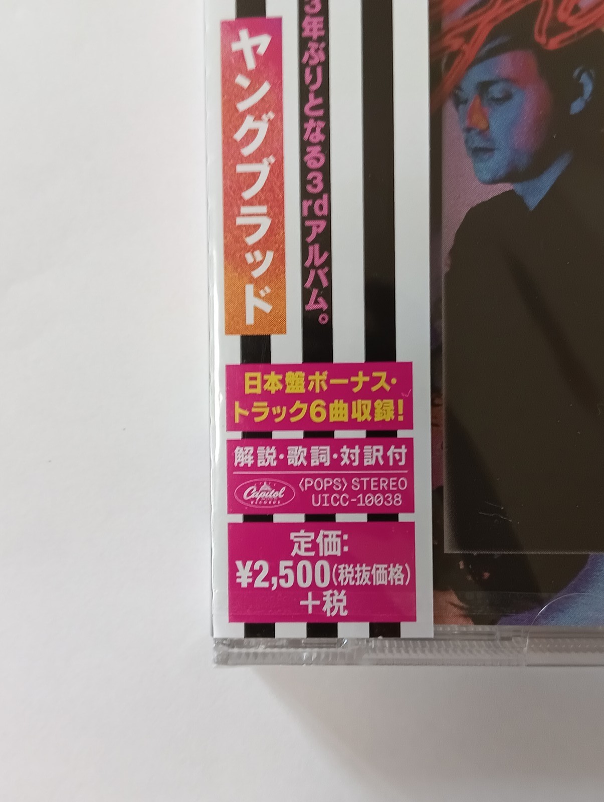 5 Seconds Of Summer YoungBlood 5SOS Bonus Track Japan Music CD