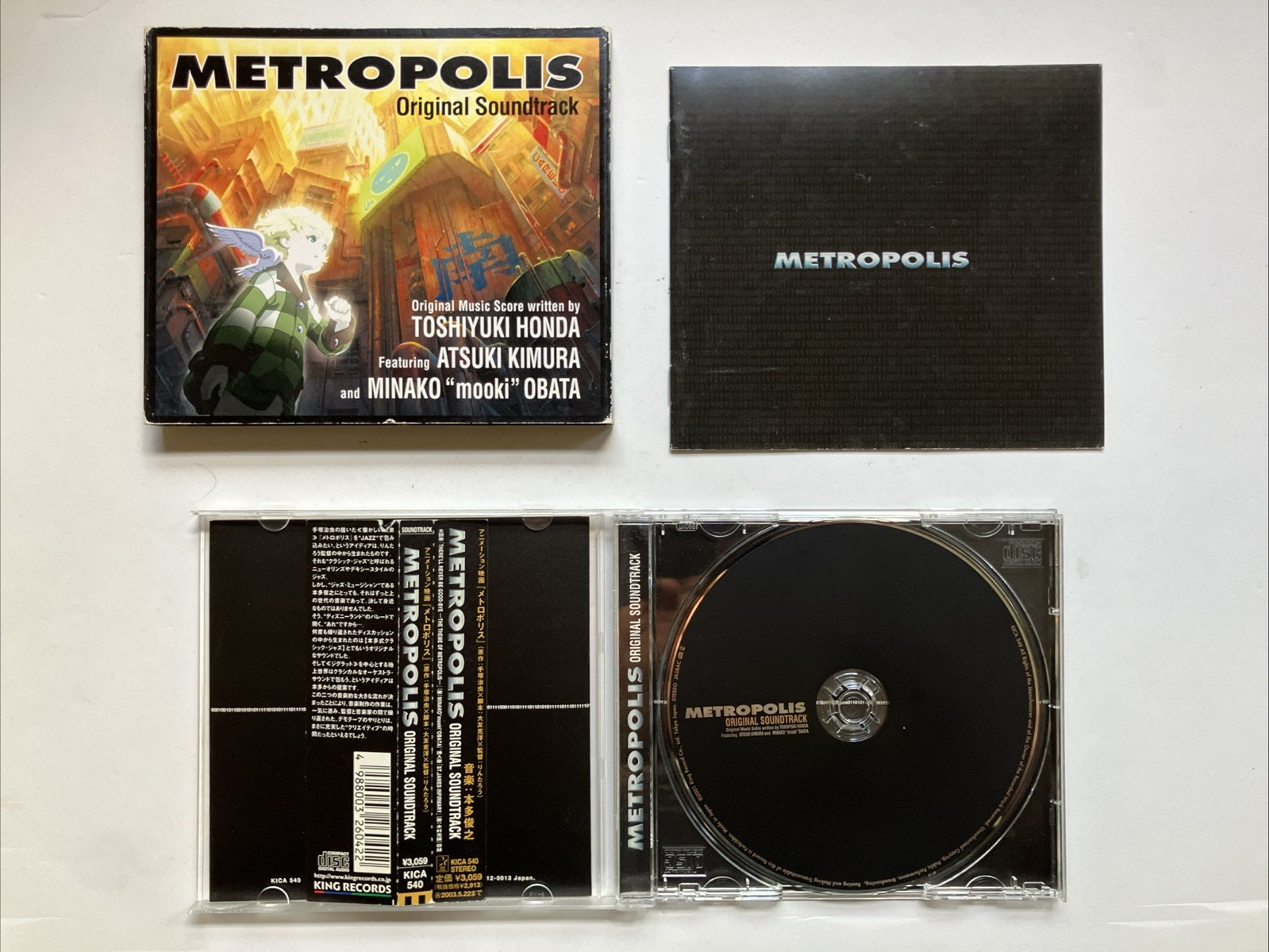 Metropolis Anime Film CD Soundtrack Toshiyuki Honda – Otomo / Rintaro / Tezuka
