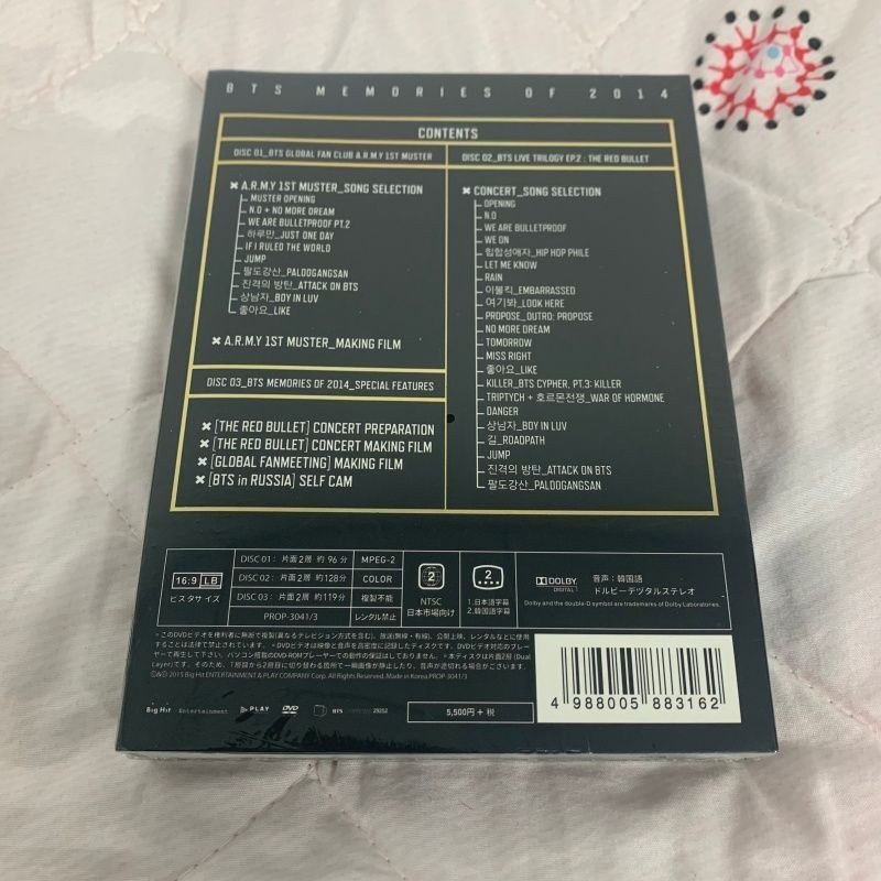 BTS Live Trilogy Episode II The Red Bullet 3DVD Concert Brand new, unopened