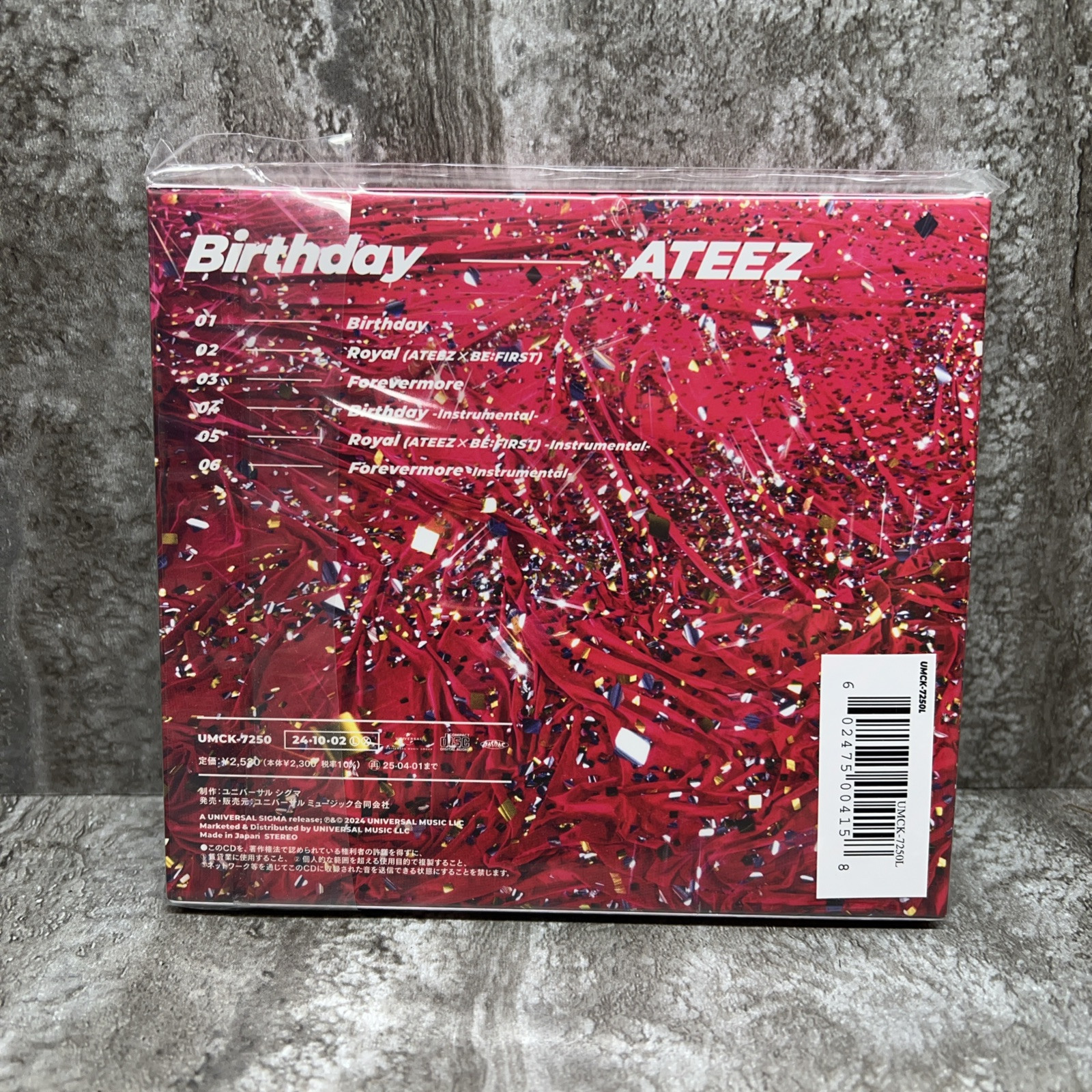 New: ATEEZ – Birthday, Target Exclusive, CD