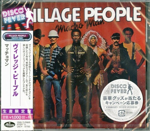 The Village People – Macho Man (Disco Fever) [New CD] Reissue, Japan – Import