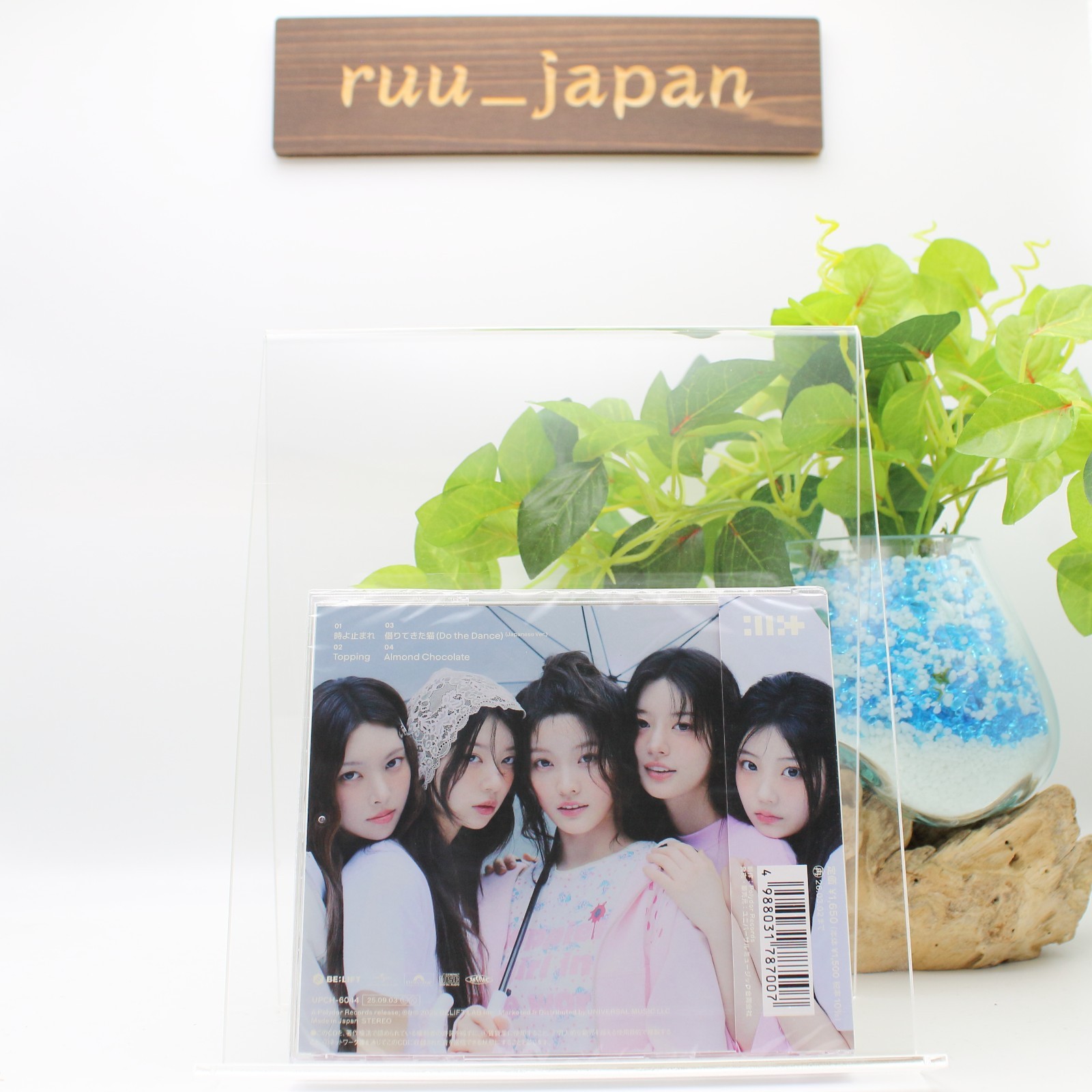 CD New ILLIT Japan 1st Single Toki Yo Tomare CD Regular edition UPCH-6044 PSL